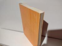 柴田家庭健康術 : 足心道による健体康心法