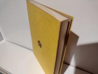 生きる力　智山勤行式