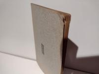 密宗安心教示章