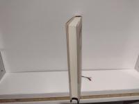 自己超越の思想 : 近代日本のニヒリズム