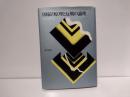 国家の原理と反戦の論理