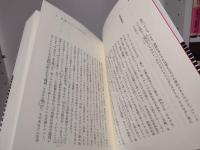 コーランを読む