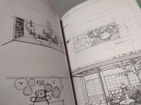 やさしい造園図面の描き方 : だれにもできる