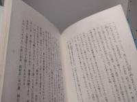 ムッちゃんの詩