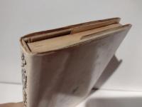 ある朝鮮人科学者の手記