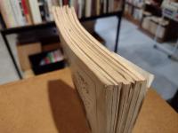 季刊ちゃんそり　8冊セット