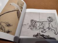 橋本関雪展 : 生誕100年