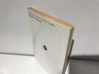 死都ブリュージュ