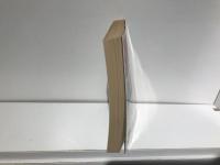 王書 : 古代ペルシャの神話・伝説