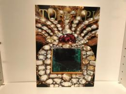 「トプカプ宮殿の至宝展～オスマン帝国と時代を彩った女性たち～」図録 : トルコ・イスタンブール歴史紀行