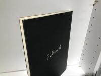 ムンク版画展 : 図録