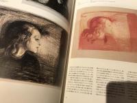 ムンク版画展 : 図録