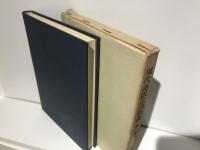 現代語訳正法眼蔵