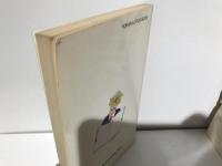 How to make money in Japan