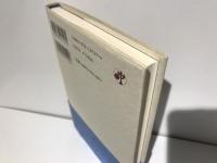 不思議な石ころ : 私の履歴書