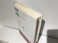 三木清エッセンス