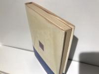 昭和の精神史 : 京都学派の哲学