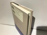 九鬼周造の哲学 : 漂泊の魂