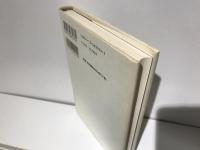 日本人の美意識 : 詞華集