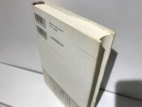 日本人の霊魂観 : 鎮魂と禁欲の精神史