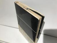 京の思想家散歩