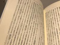 フランスの誘惑・日本の誘惑
