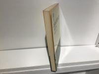 社会心理学入門 : 理論と実験