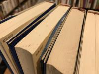 講座現代の心理学  1～8