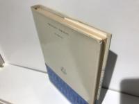 神秘の水と井戸