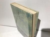 海上の道 : 論集