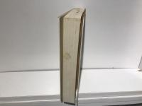 現代革命の考察