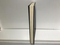 ユートピアの終焉 : 過剰・抑圧・暴力