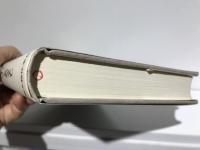 日本共産党スパイ史