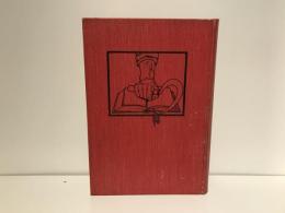 露西亜大革命史