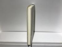 老愚者考 : 現代の神話についての考察