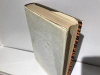 自由主義の終焉 : 現代政府の問題性