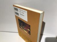 太鼓・皮革の町 : 浪速部落の300年