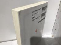 比較政治制度論