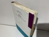 裁判官と歴史家