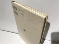 福祉学を構想する