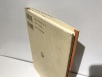 福祉原論を考える