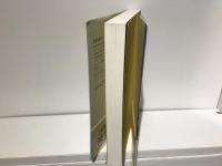 浦島太郎はどこへ行ったのか