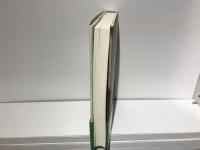 行政改革と調整のシステム