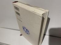 夜更けにコラムを : 「経済大乱」見聞記