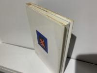 子どもと自然 : 京都・北山日記