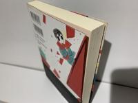 ナイン・ストーリーズ