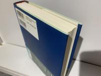 森下雨村探偵小説選