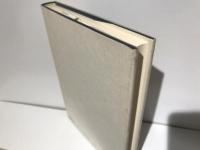 日本資本主義の発達と私法