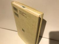 第一次分権改革後10年の検証