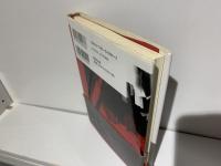 降神の秘儀 : シャーマニズムの可能性